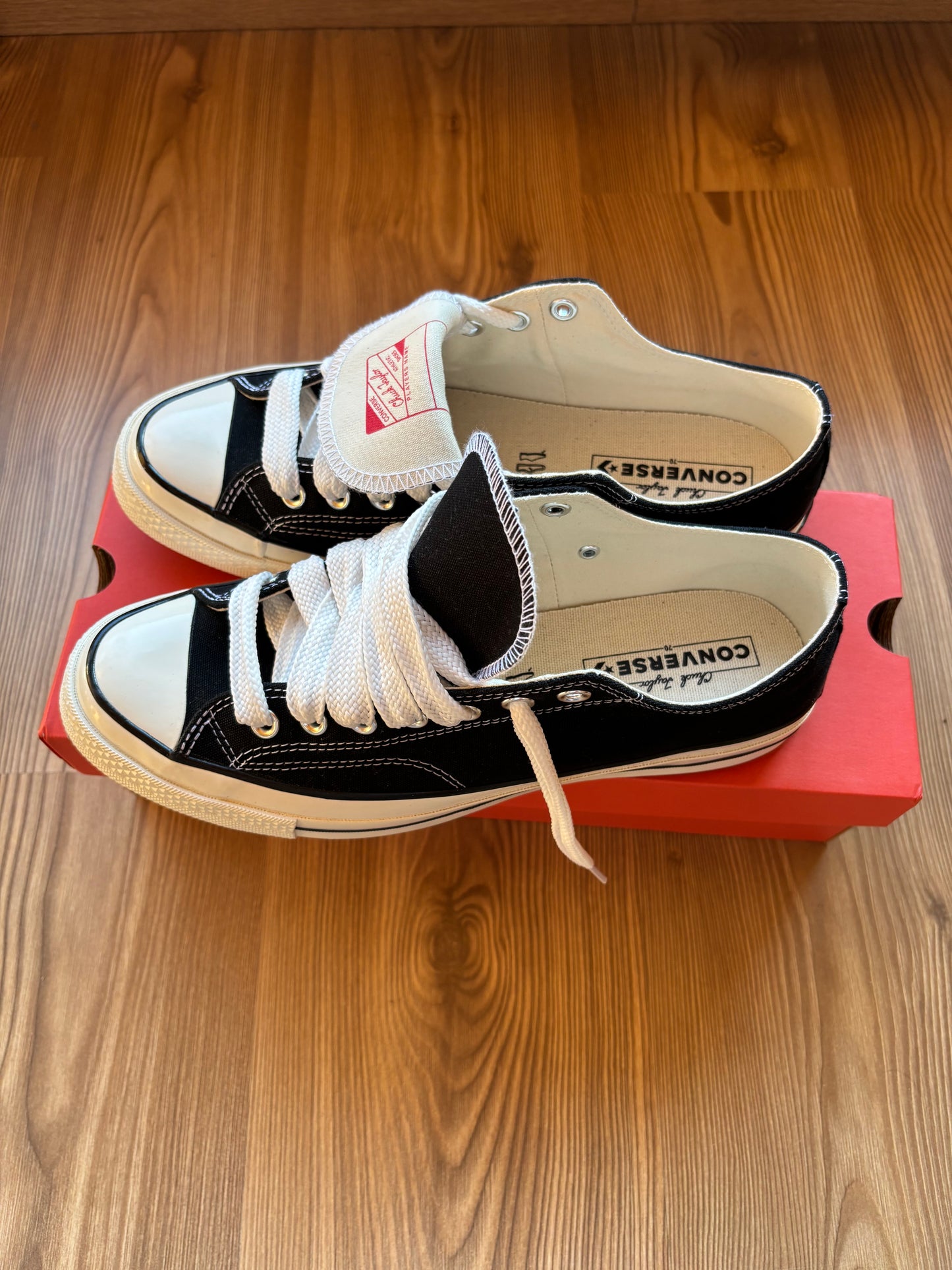 Converse Mihara